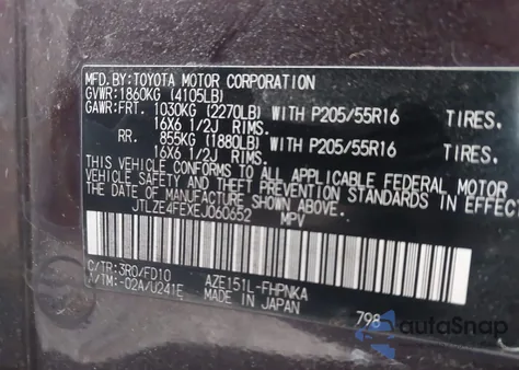 2014 Scion Xb из США, поврежденный, VIN JTLZE4FEXEJ060652